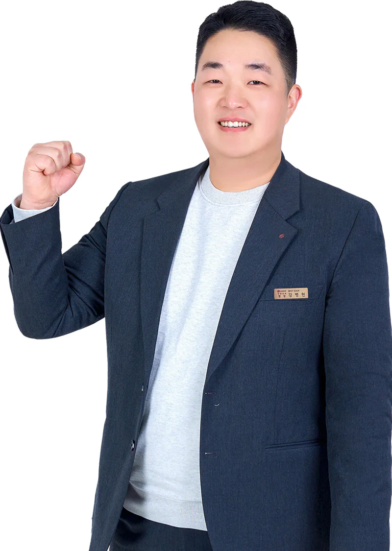 강*현 매니저
